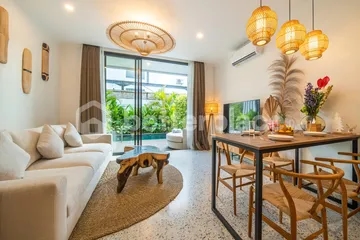 Stunning and Modern 2 Bedroom Villa in Berawa